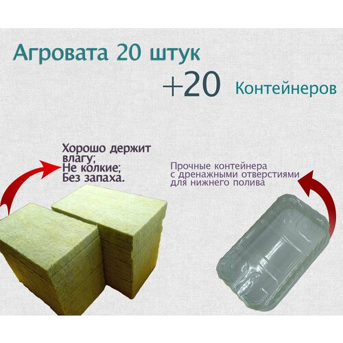 ������ ������ �������� / ����������� ���� (10�16�1,5��) ��� ����������� ����������� + ����� � �����������(16,5*9*5,5), ����� �����, ������� (�� 20 ��. � ������) ����