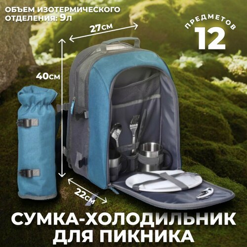 ������ ������ Stride �����-����������� ��� ������� 