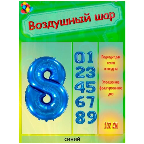 ������ ������ ���� ��������� 