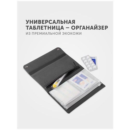 ������ ������ ���������� Flexpocket, ���������� ��� ������������, ������� �������� ��� ��������, ���� �����-����� ����