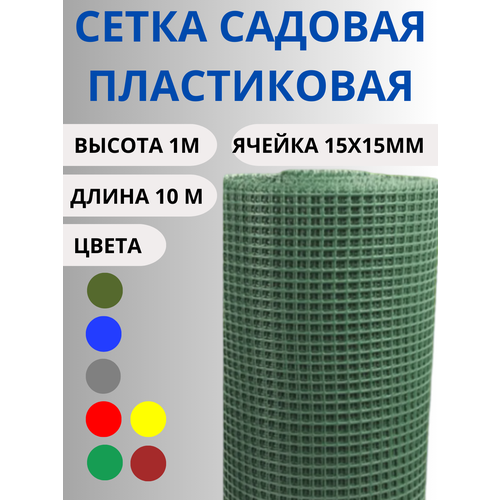 ������ ������ ����� ������� ����������� ��.15�15�� 1�10� ���� ����