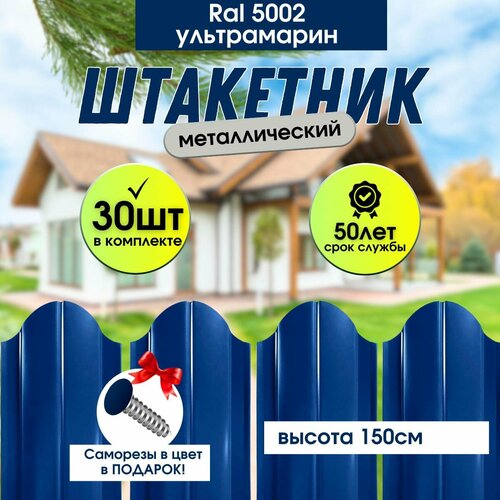 ������ ������ �������� ������� ��� ���� ��������� ����� 150�� ����