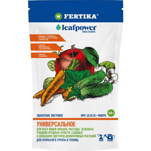  FERTIKA  Leaf Power  500    (NPK 18:18:18+)   -     , -,   