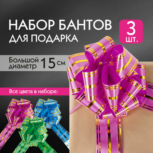 ������ ������ ���� ��� / ������ ���������� ����������� ������� ��� ������� ������� 15 �� 3 �����, ������� ������, ������, ������, �������, ������� ������, 591836 ����