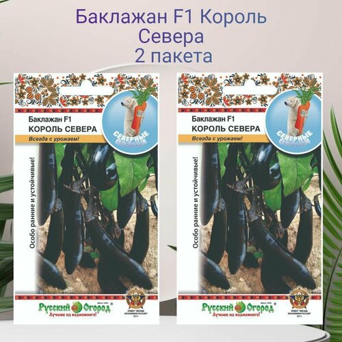 ������ ������ �������� ������ ������ F1 2 ������ �� 35�� ����� ����