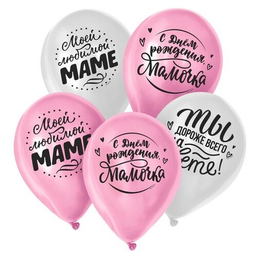 ������ ������ ��� ��������� 12