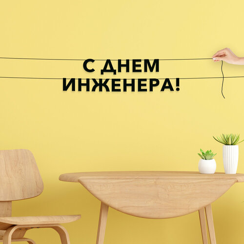 ������ ������ �������� �������� ��������, ����������� - �� ���� ���������, ������ ��������� ��������. ����