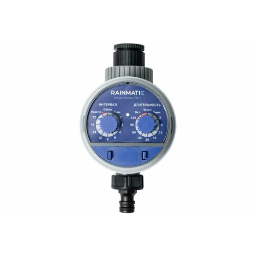 ������ ������ ������ ������ RAINMATIC RM ITM-1 ����