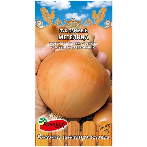 ������ ������ ��� ������ �������� (1 �), 2 ������ ����