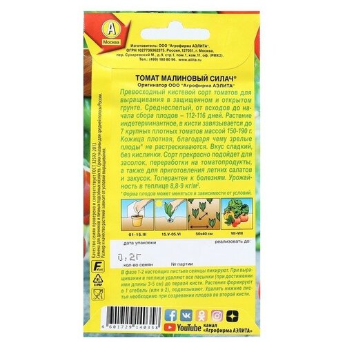 ������ ������ ������. ����� 