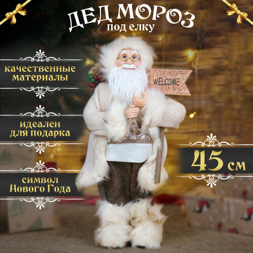 ������ ������ ��� ����� ��� ���� 45��, ������� ����