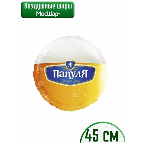 ������ ������ ��������� ��� ������ - 45�� ����