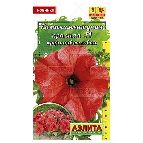 ������ ������ ������. �������������� ������� F1, ���������������, ���������� (10 ���� ����� � ��������) ����