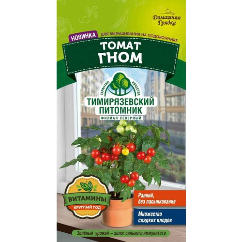 ������ ������ ������ ������������� �������� ����� ���� 0,1� �� ����