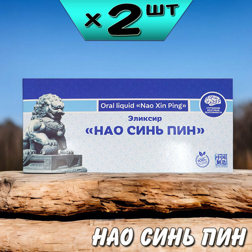 ������ ������ ��� ���� ��� ������� ��� ��������� ������, ��������������, ���, 2 ��������, �� ���� ����