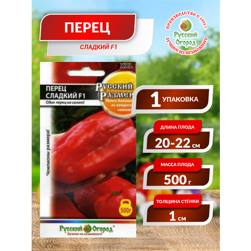 ������ ������ ������ ����� ������� ������� ������ F1 ������������ 12 ��./��. ����