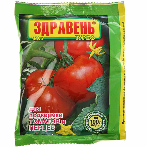 ������ ������ ����������� ��������� �������� ����� ��� ��������� ������� � ������, 150 � ����