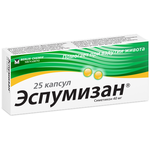 ������ ������ ��������� ����., 40 ��, 25 ��. ����