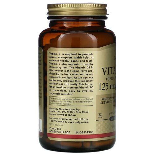 ������ ������ Solgar Vitamin D3 (cholecalciferol) 125 ��� 5000 IU ����