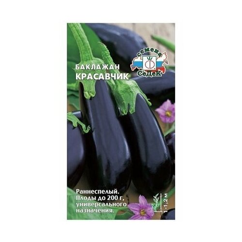 ������ ������ ������ ���������� ����� ��������� 0,2 � ����