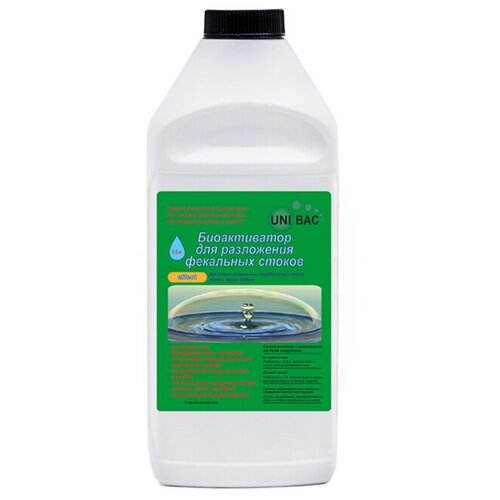 ������ ������ �������� ��� ������� UNIBAC Effect ����