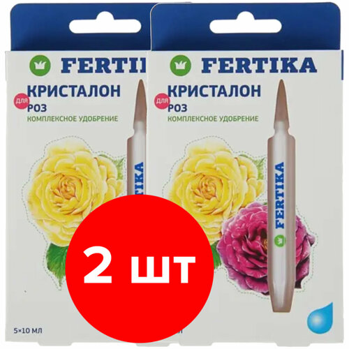   Fertika Kristalon  , 2   510 (100 )   -     , -,   