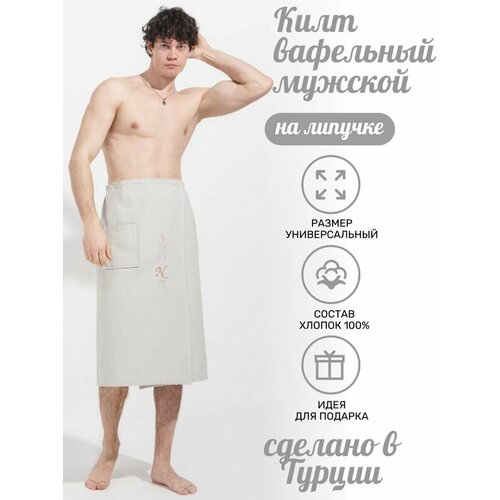 ������ ������ ������� ������ ���� Atlasplus, 150�75, �����, ������ ����