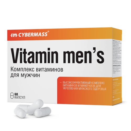 ������ ������ CYBERMASS Vitamins Mens �������� ��������� ��� ������ (�������� 60 ������) ����