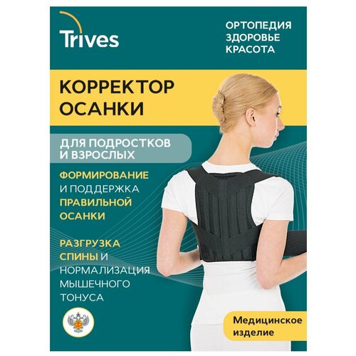 ������ ������ ��������� ������ ����