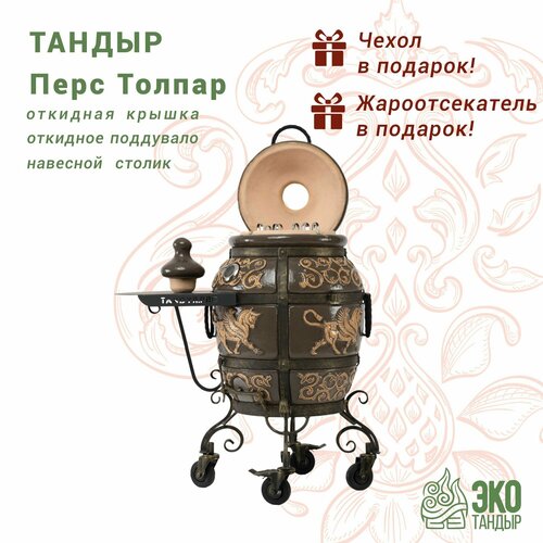 ������ ������ ������ ���� ������ �� �������, � �������� �������, 1 �������� ������, ������ / ����� � ������� �������� � ������� ����