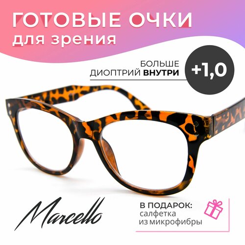 ������ ������ ������� ���� ��� ������ ������������� Marcello GA0654 C3 � ���������� +1 ��� ������ �� ���� �������. ����