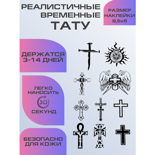 ������ ������ ���� ���������� ��������������, ��������� ���� ����� ����