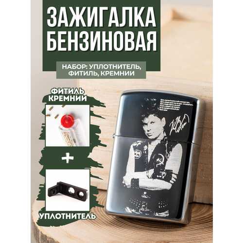 ������ ������ ��������� ���������� Magic Dreams � ����������� 