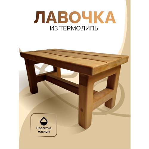 ������ ������ ������� ���������� ��� ����, ����, �����, ������� ����