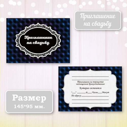 ������ ������ ��������� ����������� ������ ������ � ���������� ����������, 10 ��. ����