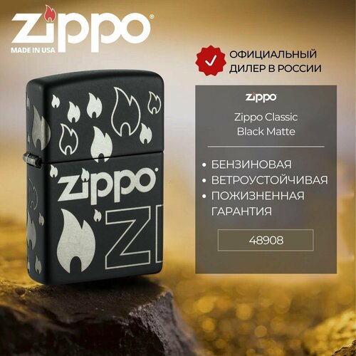     ZIPPO 48908 Zippo Design, , ,   