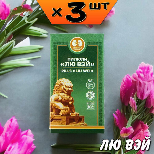 ������ ������ �� ��� ������ ��� ����������, �������� ������ �����, �������� ����������, 3 ��������, �� ���� ����