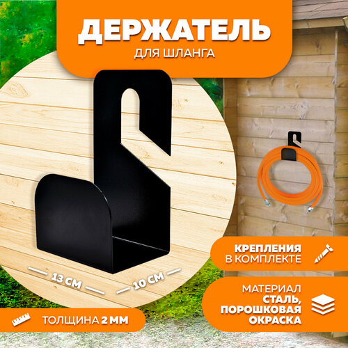 ������ ������ ��������� ������� ��� ������ ��������� ��������� LifeSteel ����