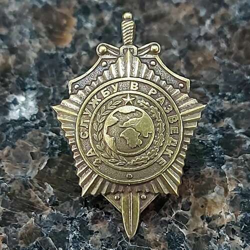 ������ ������ ���� ������� �� ������ � �������� ����