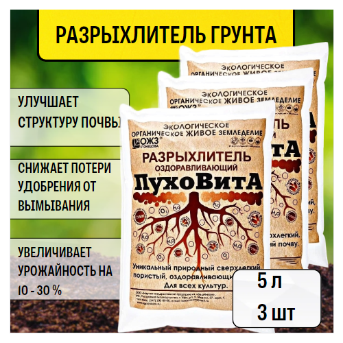 ������ ������ ������������ ��������������� �������� ��������, 5 �, 1.3 ��, 3 ��. ����