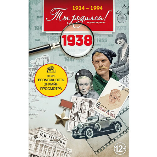 ������ ������ DVD. �������� 