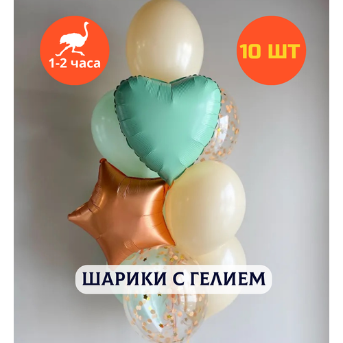 ������ ������ ������ ��������� �� ���� ��������, ��������� ���� � ������, ���� � ���� ��������, ����� ����� ��� ������� 