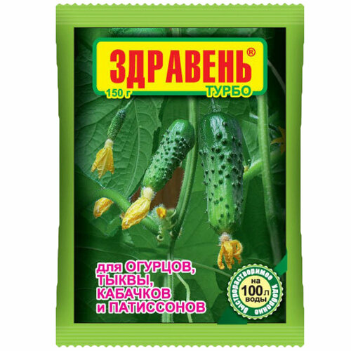 ������ ������ ����������� ��������� �������� ����� ��� �������, �����, �������� � ����������, 150 � ����