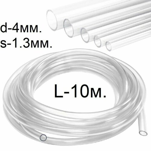 ������ ������ ����� (������) ��� ���������� d-4(6.6)��. L-10 ������ ����