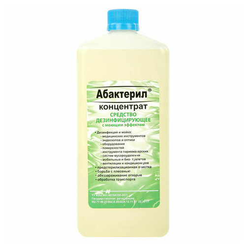 ������ ������ ��������� �������� ��������������� � ������ �������� ��������� (����������), 1000 ��, 1000 �, ��� ������: �������� ����