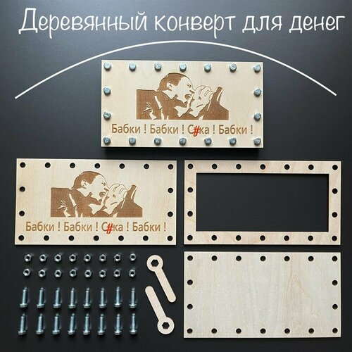 ������ ������ ���������� ����ep� ��� �e��� 