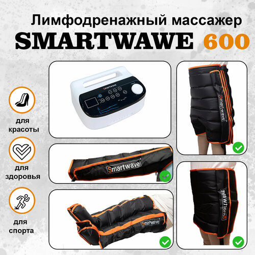        Smartwave 600. : +++   -     , -,   