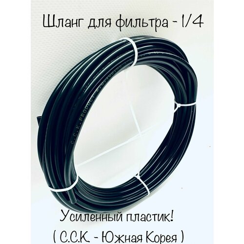 ������ ������ ����� ������ ��������� ��� ������� ���� 1/4 -������ 10 ������. (C.C.K. �����) ����