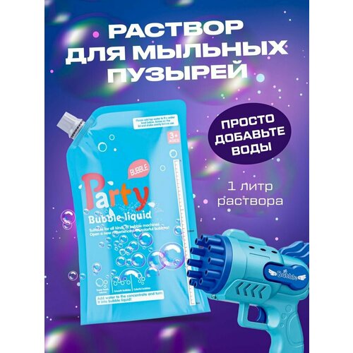 ������ ������ �������� ��� ������� ������� 1 ���� ����