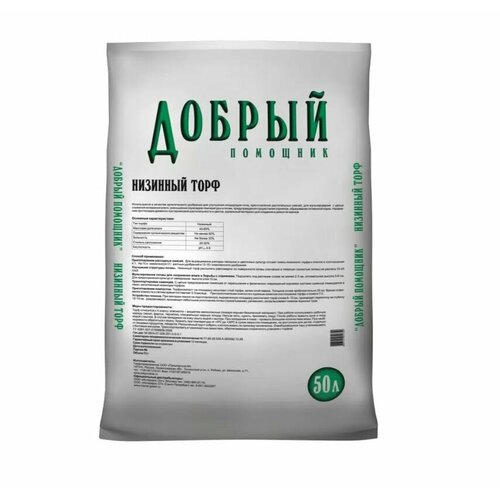 ������ ������ ���� ������ �������� �������� 50 � ����